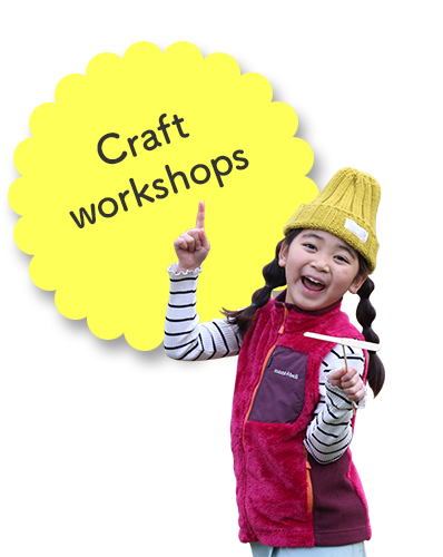 Craft workshops