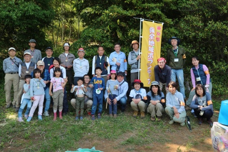 里山ボランティア