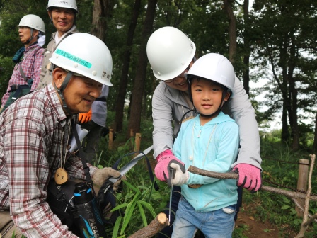 子剪定②