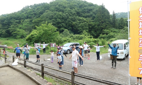 横沢入　準備運動