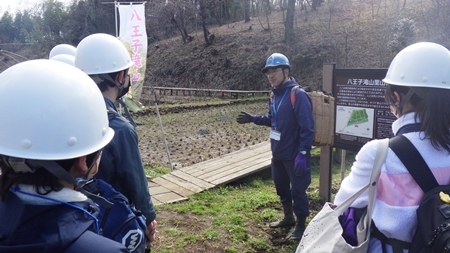 八王子滝山里山保全地域の説明