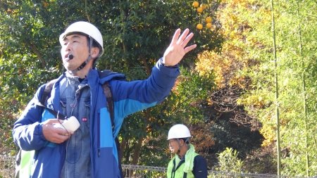 講師の方の説明