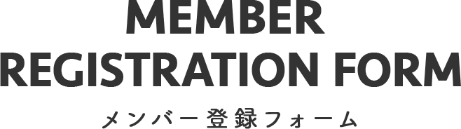 MEMBER